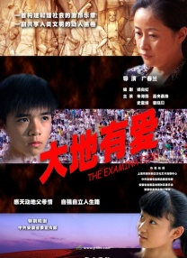 亚洲另类av